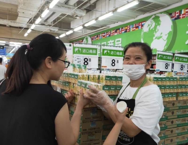 Tiêu dùng & Dư luận - NutiFood mở rộng kênh phân phối thông qua đại siêu thị Walmart (Hình 4).