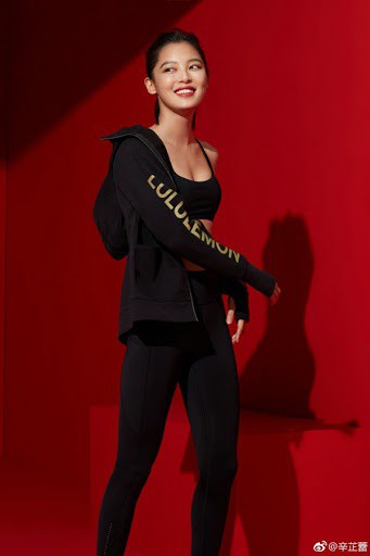 sao mac do the thao xau anh 3