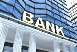 Một ngân hàng chuẩn bị chia cổ phiếu thưởng tỷ lệ 10,5%