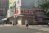 Chủ tiệm vàng Kim Lý vừa bị khởi tố vụ buôn lậu kim cương: Bất ngờ về số liệu doanh thu, lợi nhuận