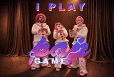 Nữ Nghệ Sĩ người Ý LeiKiè Hé Lộ PAPgame trong một Video Ca Nhạc Mới, khi Not Just Music Mở Rộng Thương Hiệu PAPmusic.