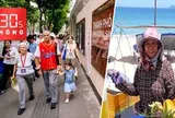 Bản tin 30s nóng: Nhiều tổng lãnh sự cùng dạo bước ở TP.HCM; Nha Trang không xử phạt bà bán trái cây