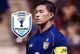 Lào - Thái Lan (hiệp 1) 0-1: Teerasak mở tỉ số