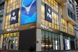 Chuyện lạ tại PNJ