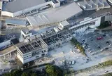 NÓNG: Nổ tại siêu thị Aeon Nhật Bản sau trận động đất 7,1 độ, nhiều người thiệt mạng