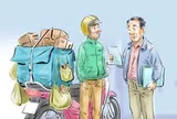 Chúc shipper thượng lộ bình an