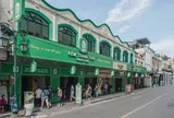 Kem Tràng Tiền sắp rời 'đất vàng' 35 Tràng Tiền: Ai sở hữu khu đất từng được PVcomBank rao bán gần 800 tỷ đồng?