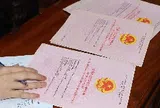 Nhà cấp 4 xây không phép từ năm 2006, nay mất mái, lâu không sử dụng, có được cấp sổ đỏ, Bộ Nông nghiệp và Môi trường trả lời