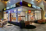 Bà Lê Hoàng Diệp Thảo đã đóng cửa hàng King Coffee đầu tiên ở Mỹ?