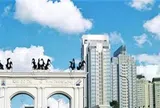 Hà Nội: Đấu giá biệt thự 170 tỷ tại Ciputra sau 4 lần bất thành
