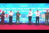 Tp.HCM ra mắt 3 mô hình công nghệ hưởng ứng ngày Công dân số Việt Nam