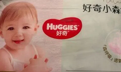Thông báo chính thức từ KidsPlaza về sản phẩm tã Huggies và Babycare
